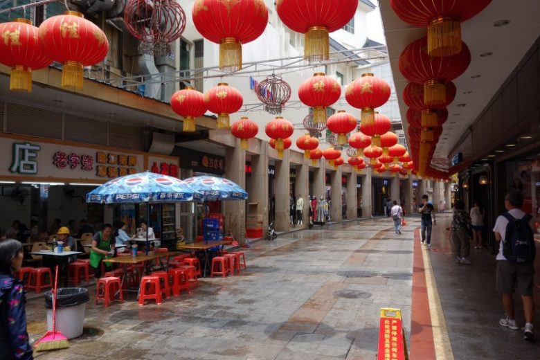 dove alloggiare a shenzhen